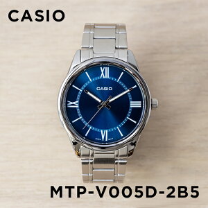 y10Nۏ؁zy{zCASIO STANDARD JVI X^_[h MTP-V005D-2B5 rv v uh Y LbY q j̎q `[vJVI `vJV AiO lCr[ Vo[ COf ^