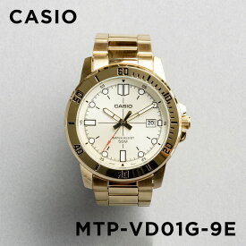 【10年保証】【日本未発売】CASIO STANDARD MENS カシオ スタンダード MTP-VD01B.D.G 腕時計 時計 ブランド メンズ キッズ 子供 男の子 チープカシオ チプカシ アナログ 日付 ブラック 黒 ネイビー ホワイト 白 シルバー メタル 海外モデル ギフト プレゼント