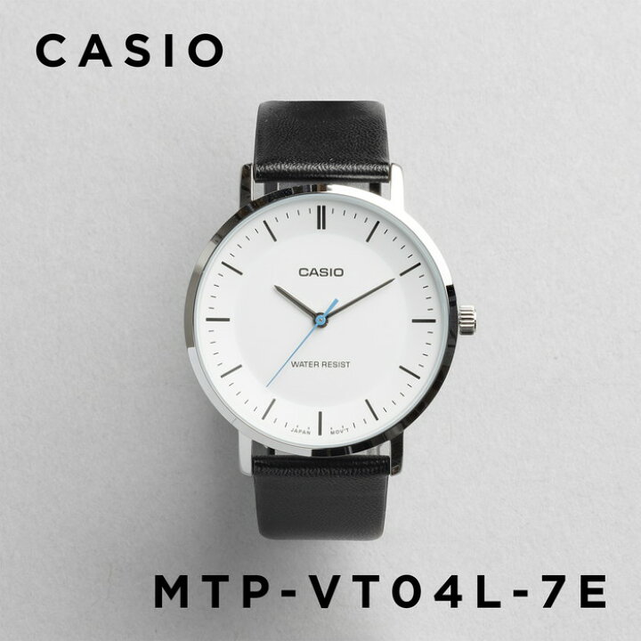 楽天市場】【10年保証】【日本未発売】CASIO STANDARD MENS カシオ 