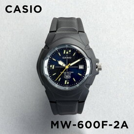 【10年保証】【日本未発売】CASIO STANDARD カシオ スタンダード MW-600F-2A 腕時計 時計 ブランド メンズ レディース キッズ 子供 男の子 女の子 チープカシオ チプカシ アナログ 日付 カレンダー 防水 ブラック 黒 ネイビー 海外モデル ギフト プレゼント