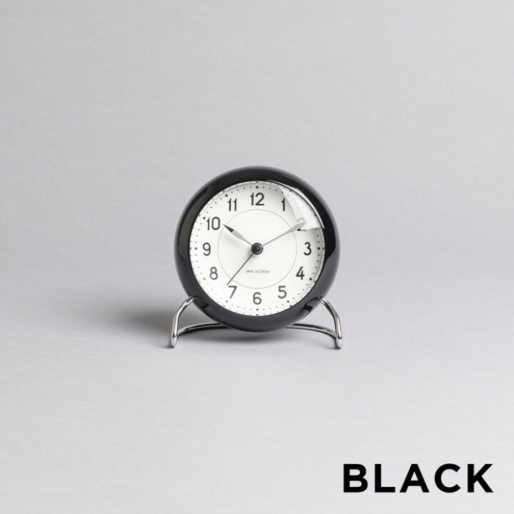 楽天市場】ARNE JACOBSEN TABLE CLOCK STATION アルネ ヤコブセン  