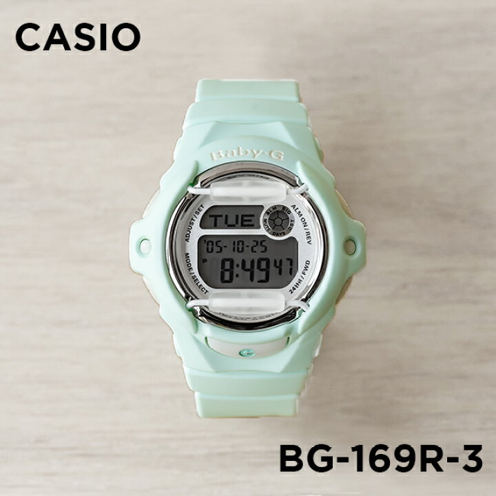 楽天市場】【10年保証】CASIO BABY-G カシオ ベビーG BG-169R-3 腕時計  