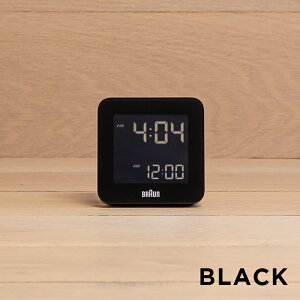 BRAUN ブラウン アラーム クロック BC09 置き時計 時計 ブランド デジタル 目覚まし時計 トラベル 旅行 携帯 小型 ブラック 黒 グレー ホワイト 白 ギフト プレゼント