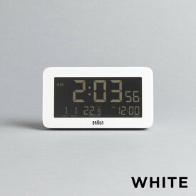 BRAUN ブラウン アラーム クロック BC10 置き時計 時計 ブランド デジタル 目覚まし時計 小型 ブラック 黒 ホワイト 白 ギフト プレゼント