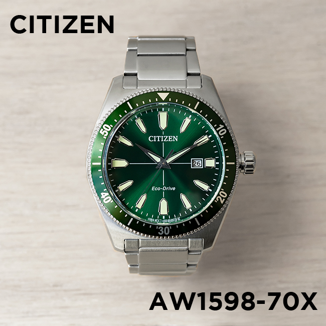 【日本未発売】CITIZEN シチズン エコドライブ ブライセン AW1598-70X 腕時計 時計 ブランド メンズ 逆輸入 アナログ ソーラー  グリーン 緑 シルバー 海外モデル ギフト プレゼント | つきのとけいてん