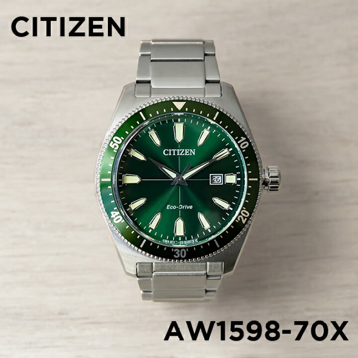 楽天市場】【日本未発売】CITIZEN ECO-DRIVE BRYCEN シチズン エコ 