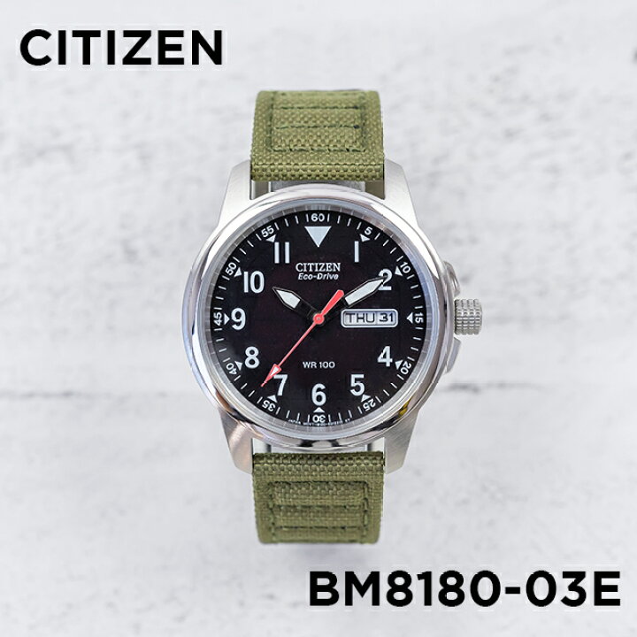 楽天市場】【日本未発売】CITIZEN ECO-DRIVE GARRISON シチズン エコ 