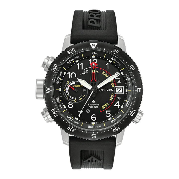楽天市場】【日本未発売】CITIZEN PROMASTER ALTICHRON シチズン 