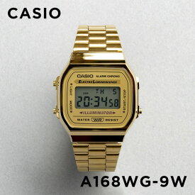 【10年保証】CASIO STANDARD MENS カシオ スタンダード A168W 腕時計 時計 ブランド メンズ キッズ 子供 男の子 チープカシオ チプカシ デジタル 日付 カレンダー シルバー ゴールド 金 ブラック 黒 メタル ガンメタ 海外モデル 送料無料