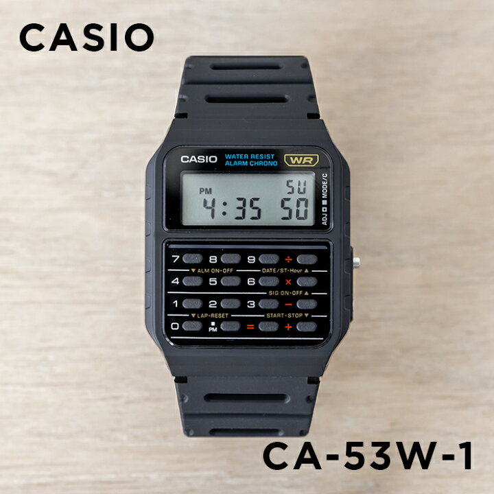 楽天市場 10年保証 日本未発売 Casio Standard カシオ スタンダード Ca 53w 1z 腕時計 時計 ブランド メンズ レディース キッズ 子供 男の子 女の子 チープカシオ チプカシ 日付 カレンダー データバンク バックトゥザフューチャー 海外モデル ギフト プレゼント