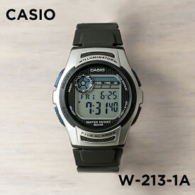 【10年保証】【日本未発売】CASIO STANDARD カシオ スタンダード W-213 腕時計 時計 ブランド メンズ レディース キッズ 子供 男の子 女の子 チープカシオ チプカシ デジタル 日付 カレンダー ブラック 黒 シルバー ブルー 青 海外モデル ギフト プレゼント