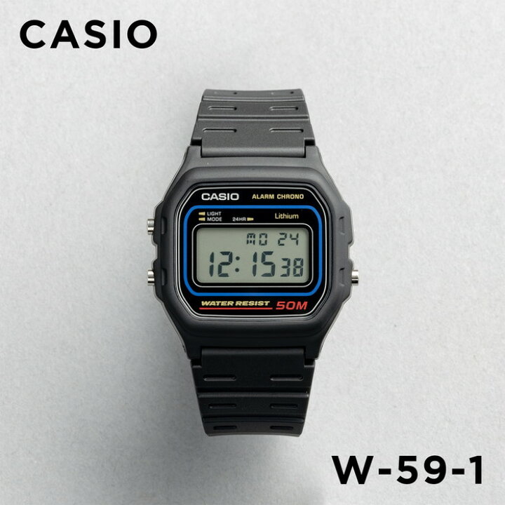 楽天市場 10年保証 日本未発売 Casio Standard カシオ スタンダード W 59 1 腕時計 時計 ブランド メンズ レディース キッズ 子供 男の子 女の子 チープカシオ チプカシ デジタル 日付 カレンダー ブラック 黒 海外モデル ギフト プレゼント つきのとけいてん