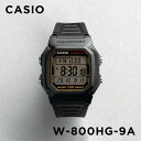 【10年保証】【日本未発売】CASIO STANDARD カシオ スタンダード W-800HG-9A 腕時計 時計 ブランド メンズ キッズ 子供 男の子 チープカシオ チプカシ デジタル 日付 カレンダー 防水 ブラック 黒 ゴールド 金 海外モデル ギフト プレゼント