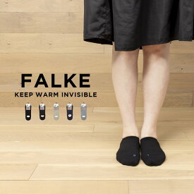 【日本未発売】FALKE KEEP WARM INVISIBLE ファルケ キープウォーム インビジブル 13378 靴下 ソックス くるぶし カバーソックス フットカバー ブランド メンズ レディース ブラック 黒 ネイビー グレー ウール 毛 海外モデル ギフト プレゼント