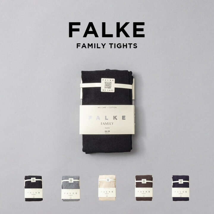 楽天市場】FALKE FAMILY TIGHTS ファルケ ファミリー タイツ 48790 