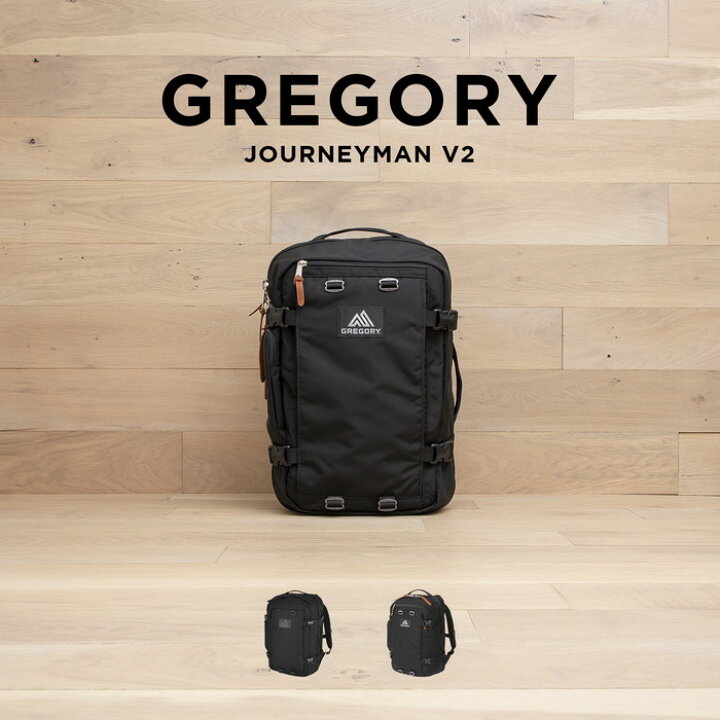 楽天市場】GREGORY JOURNEYMAN V2 グレゴリー ジャーニーマン V2 