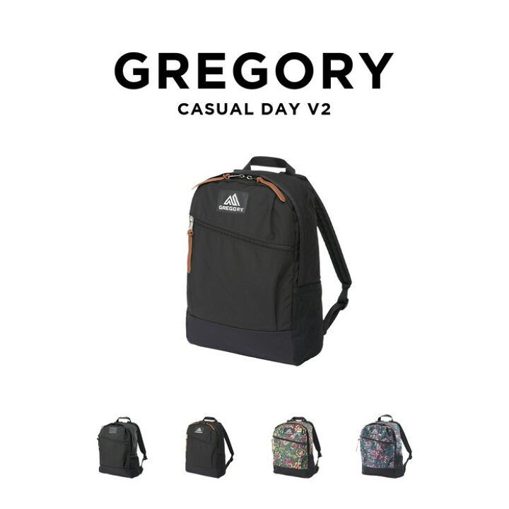 楽天市場】GREGORY CASUAL DAY V2 グレゴリー カジュアルデイ バッグ 