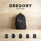 GREGORY DAY PACK グレゴリー デイパック バッグ リュック リュックサック バックパック ブランド 通学 通勤 メンズ レディース ブラック 黒 ネイビー グリーン 緑 レッド 赤 花柄 ナイロン ギフト プレゼント