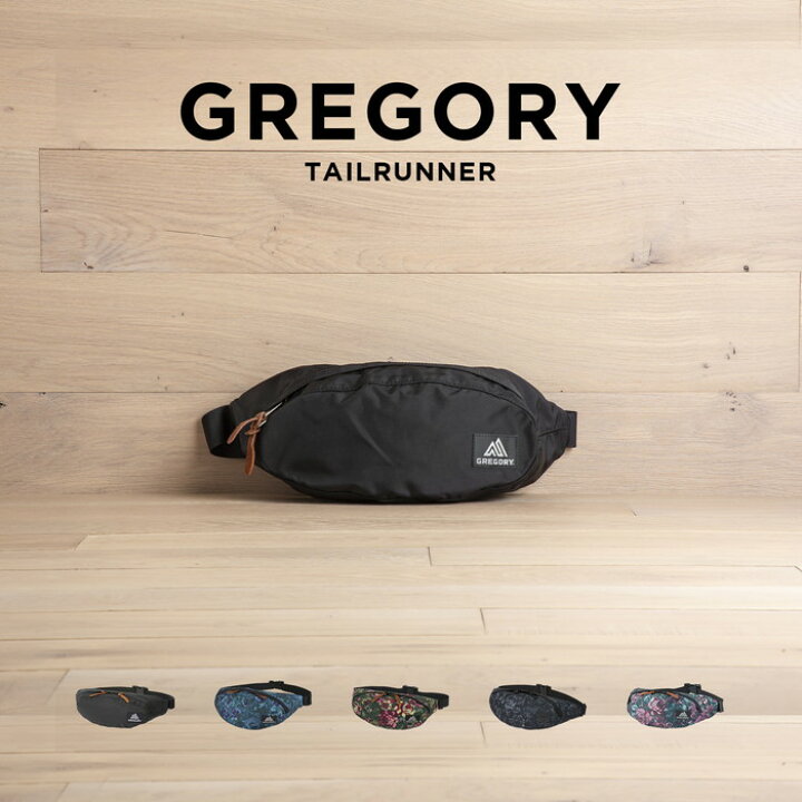 楽天市場】GREGORY TAILRUNNER グレゴリー テールランナー バッグ 
