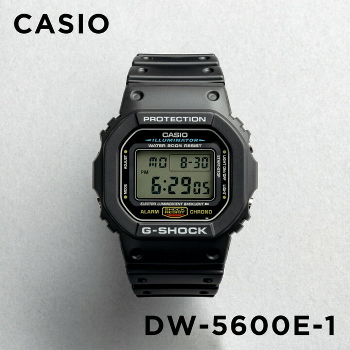 【10年保証】CASIO G-SHOCK カシオ Gショック DW-5600E-1 腕時計 時計 ブランド メンズ キッズ 子供 男の子  デジタル 日付 カレンダー 防水 ブラック 黒 スピード モデル ギフト プレゼント つきのとけいてん