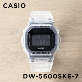 【10年保証】CASIO G-SHOCK カシオ Gショック DW-5600SKE-7 腕時計 時計 ブランド メンズ キッズ 子供 男の子 デジタル 日付 カレンダー 防水 ホワイト 白 ブラック 黒 スケルトン クリア ギフト プレゼント