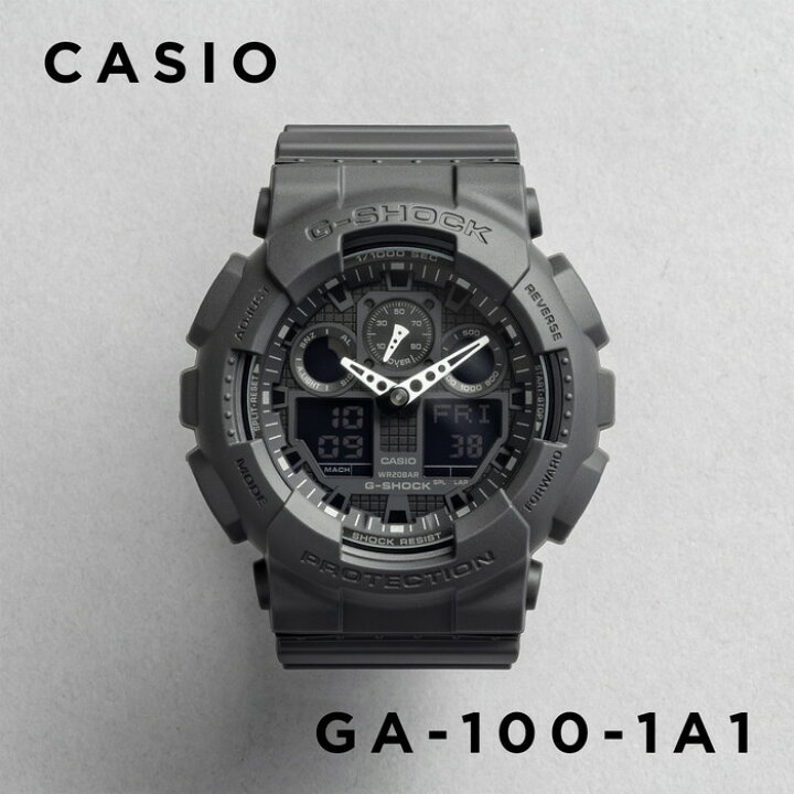 楽天市場】【10年保証】CASIO G-SHOCK カシオ Gショック GA-100-1A1 