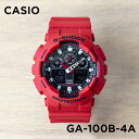 【10年保証】CASIO G-SHOCK カシオ Gショック GA-100B-4A 腕時計 時計 ブランド メンズ キッズ 子供 男の子 アナデジ 日付 カレンダー 防水 レッド 赤 ブラック 黒 ギフト プレゼント