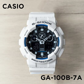 【10年保証】CASIO G-SHOCK カシオ Gショック GA-100B-7A 腕時計 時計 ブランド メンズ キッズ 子供 男の子 アナデジ 日付 カレンダー 防水 ホワイト 白 ブラック 黒 ギフト プレゼント