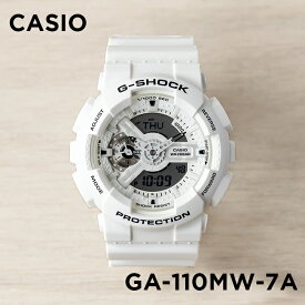 【10年保証】CASIO G-SHOCK カシオ Gショック GA-110MW-7A 腕時計 時計 ブランド メンズ キッズ 子供 男の子 アナデジ 日付 カレンダー 防水 ホワイト 白 ギフト プレゼント