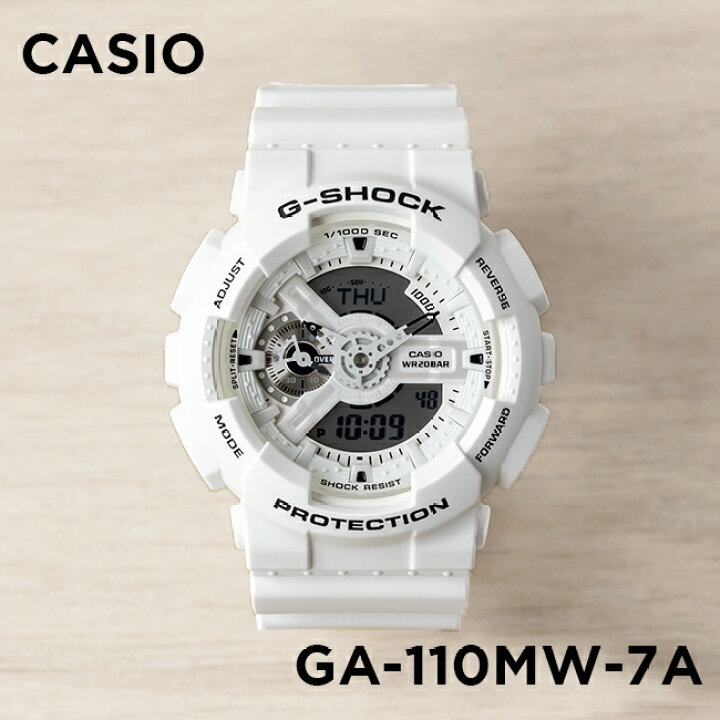 楽天市場】【10年保証】CASIO G-SHOCK カシオ Gショック GA-110MW-7A 
