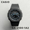 【10年保証】CASIO G-SHOCK カシオ Gショック GA-2100-1A2 腕時計 時計 ブランド メンズ キッズ 子供 男の子 アナデジ 日付 カレンダー 防水 ブラック 黒 ブルー 水色 カシオーク ギフト プレゼント