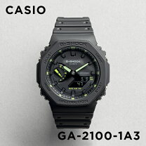 楽天市場】g shock ga 2100の通販