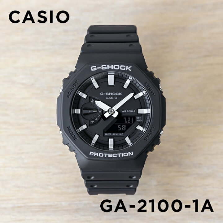 楽天市場】【10年保証】CASIO G-SHOCK カシオ Gショック GA-2100-1A  