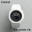 【10年保証】CASIO G-SHOCK カシオ Gショック GA-2100-7A 腕時計 時計 ブランド メンズ キッズ 子供 男の子 アナデジ 日付 カレンダー 防水 ホワイト 白 ブラック 黒 カシオーク ギフト プレゼント
