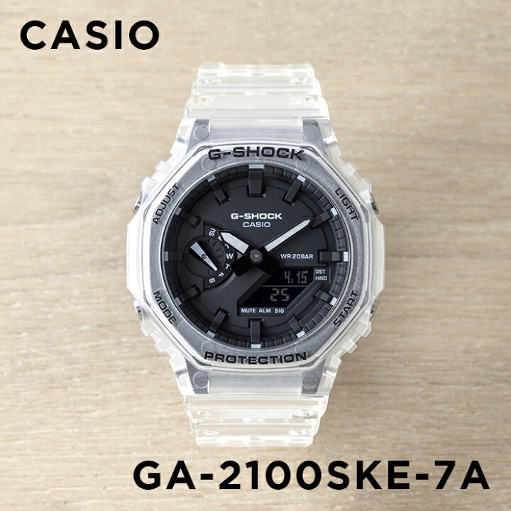 楽天市場】【10年保証】CASIO G-SHOCK カシオ Gショック GA-2100SKE-7A 