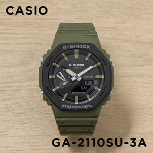 �y10�N�ۏ؁zCASIO G-SHOCK �J�V�I G�V���b�N GA-2110SU-3A �r���v ���v �u�����h �����Y �L�b�Y �q�� �j�̎q �A�i�f�W ���t �J�����_�[ �h�� �J�[�L �u���b�N �� �M�t�g �v���[���g