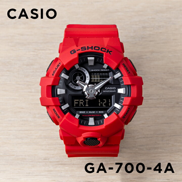 楽天市場】【10年保証】CASIO G-SHOCK カシオ Gショック GA-700-4A 
