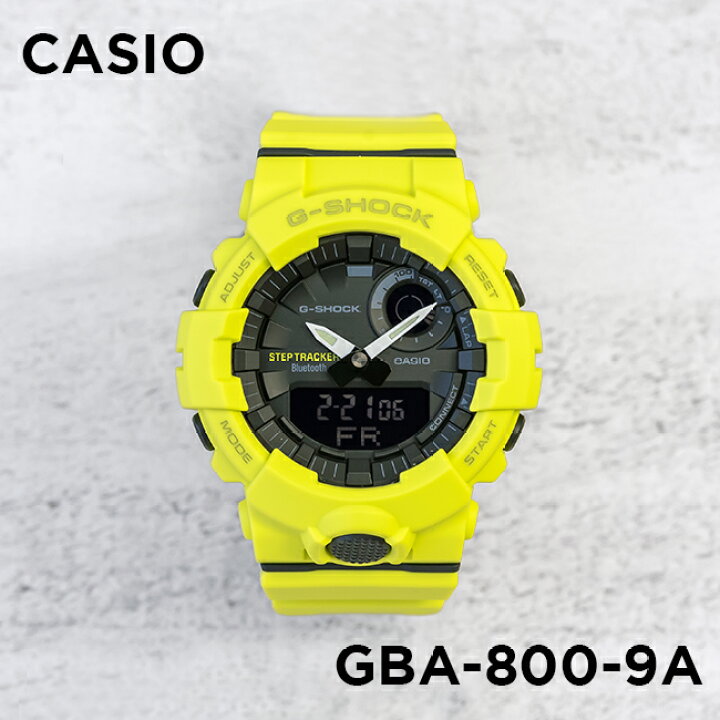 楽天市場】【10年保証】CASIO G-SHOCK カシオ Gショック Gスクワッド 