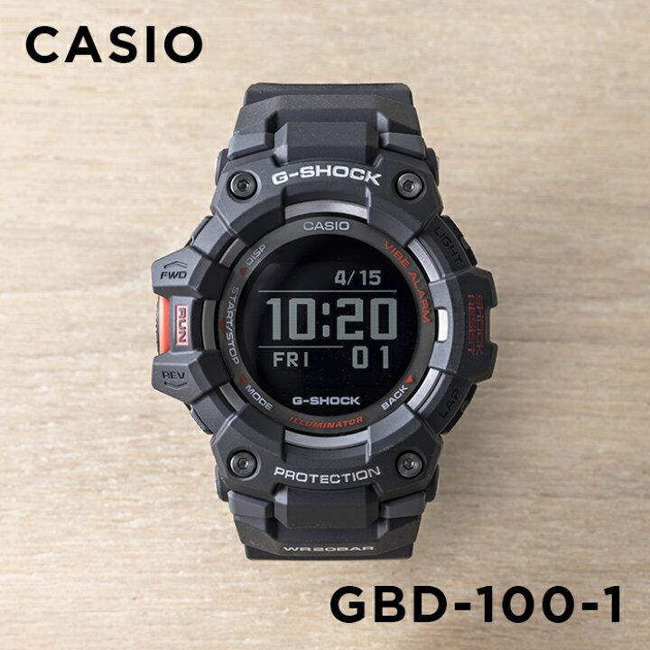 楽天市場】【10年保証】CASIO G-SHOCK カシオ Gショック Gスクワッド 