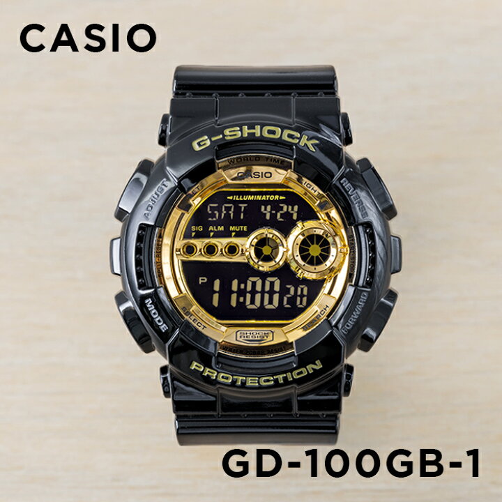 楽天市場】【10年保証】CASIO G-SHOCK カシオ Gショック GD-100GB-1  