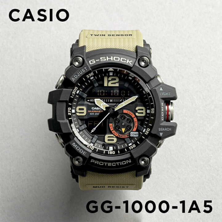 楽天市場】【10年保証】CASIO G-SHOCK カシオ Gショック マッド  