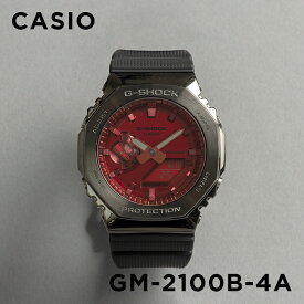 【10年保証】CASIO G-SHOCK カシオ Gショック GM-2100B-4A 腕時計 時計 ブランド メンズ キッズ 子供 男の子 アナデジ 日付 カレンダー 防水 レッド 赤 ブラック 黒 カシオーク ギフト プレゼント