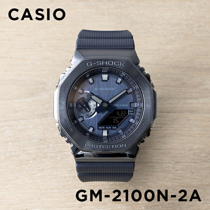 楽天市場】【10年保証】CASIO G-SHOCK カシオ Gショック GM-2100N-2A  