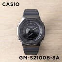 【10年保証】CASIO G-SHOCK カシオ Gショック GM-S2100B-8A 腕時計 時計 ブランド メンズ レディース キッズ 子供 男の子 女の子 アナデジ 日付 カレンダー 防水 ブラック 黒 カシオーク ギフト プレゼント