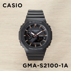 y10Nۏ؁zCASIO G-SHOCK JVI GVbN GMA-S2100-1A rv v uh Y fB[X LbY q j̎q ̎q AifW t J_[ h ubN  sNS[h JVI[