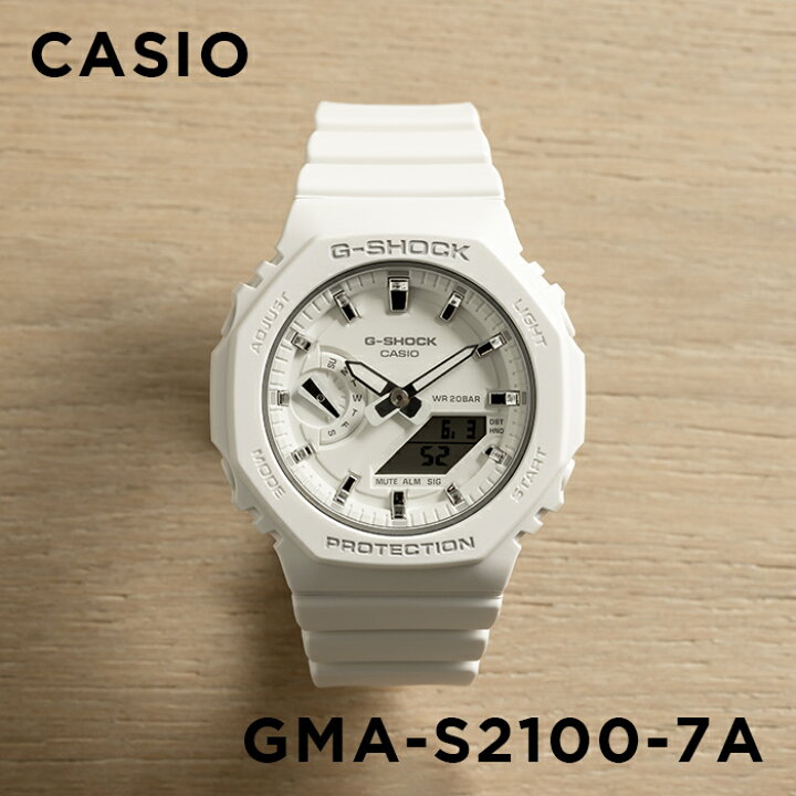 楽天市場】【10年保証】CASIO G-SHOCK カシオ Gショック GMA-S2100-7A  