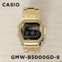 【10年保証】CASIO G-SHOCK カシオ Gショック GMW-B5000GD-9 腕時計 時計 ブランド メンズ 男の子 デジタル 電波 ソーラー ソーラー電波 ブルートゥース スマホ 連動 日付 防水 ゴールド 金 ブラック 黒 フルメタル ギフト プレゼント
