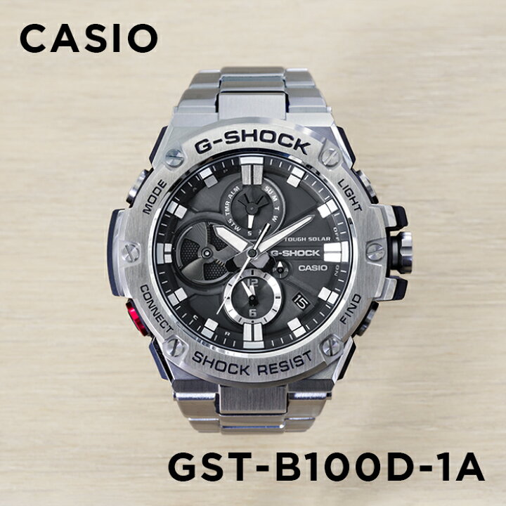 楽天市場】【10年保証】CASIO G-SHOCK カシオ Gショック Gスチール GST 