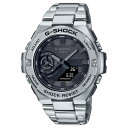 【10年保証】CASIO G-SHOCK G-STEEL カシオ Gショック Gスチール GST-B500D-1A1 腕時計 時計 ブランド メンズ キッズ 子供 男の子 アナデジ ソーラー スマホ 連動 日付 防水 シルバー ブラック 黒 薄型 フルメタル ギフト プレゼント