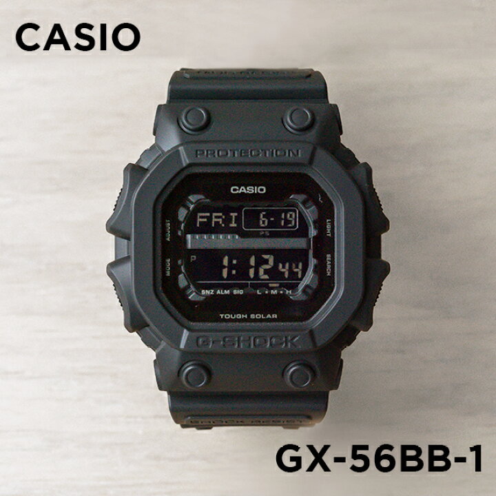 楽天市場】【10年保証】【日本未発売】CASIO G-SHOCK カシオ Gショック 